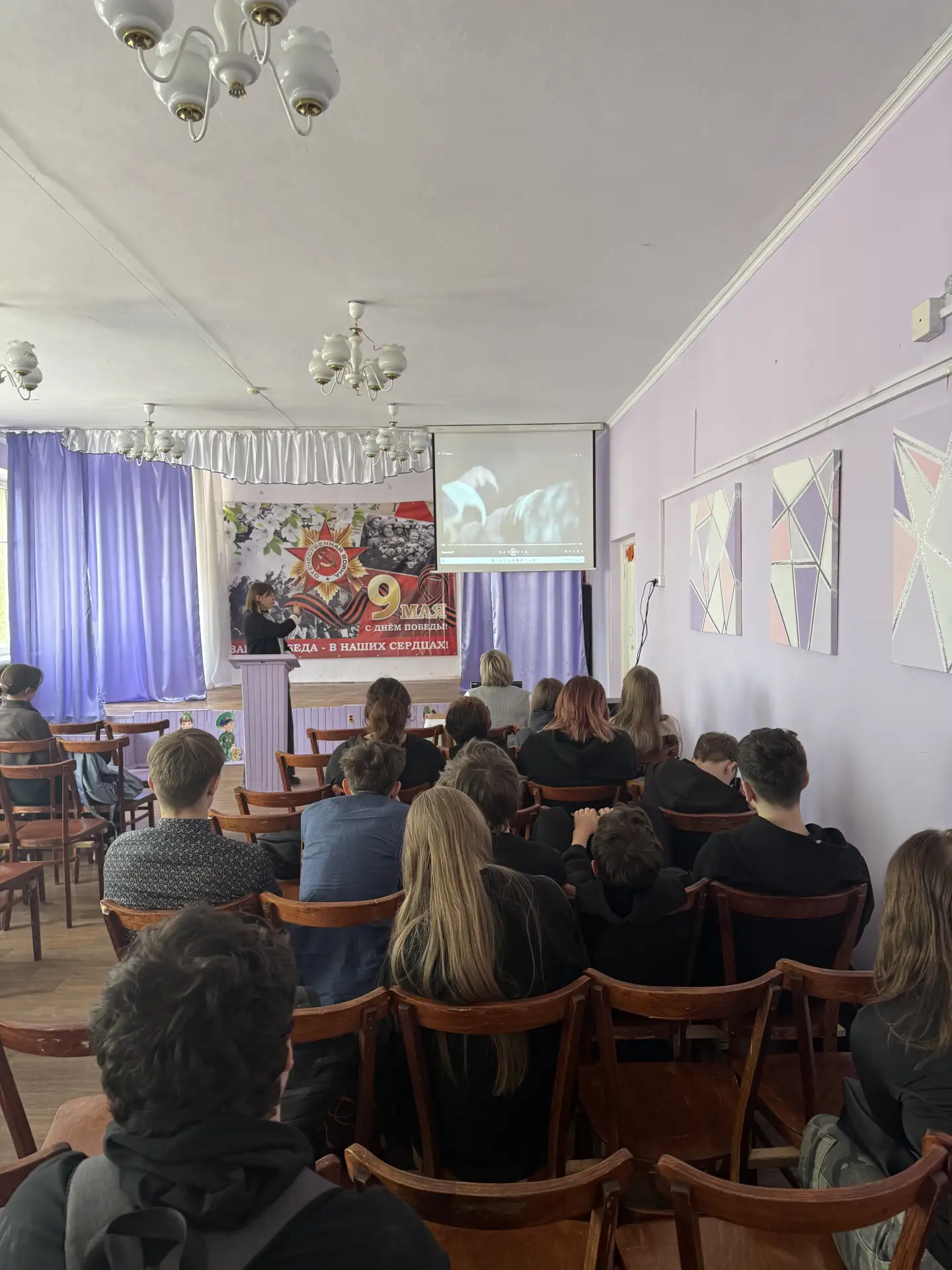 📣 Новости школьной жизни: насыщенный день мероприятий! 📣
Сегодня в школе № 5 прошло сразу нескольк