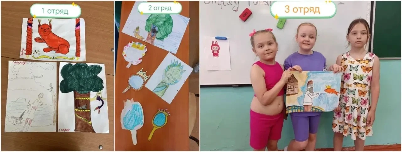 Дорогие родители и ребята!


Сегодня, 5 июня, в нашем школьном лагере прошло много интересных меропр