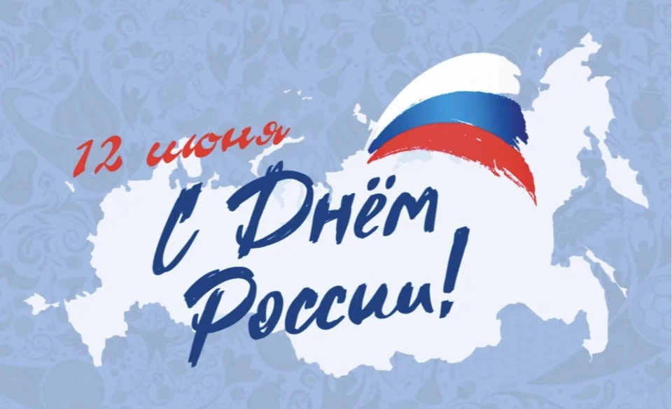 Всем мира, добра и счастья!!!