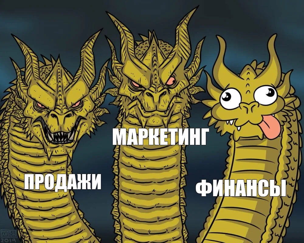 Она перестала делать половину того, чему её учили. И именно после этого продажи начали расти

Ко мне