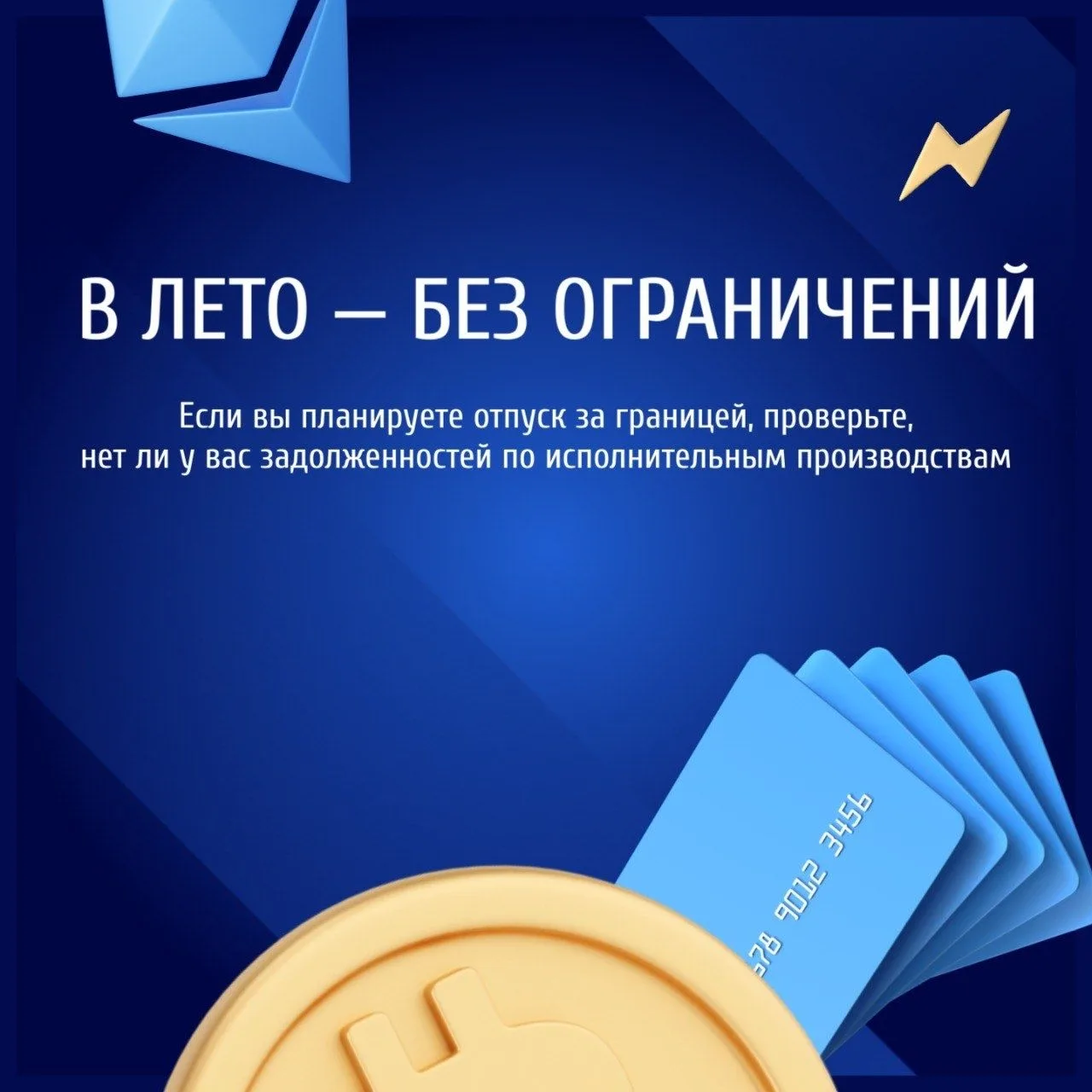 Предвкушение отпуска – это всегда волнительно: планирование маршрутов, выбор отеля, покупка билетов…