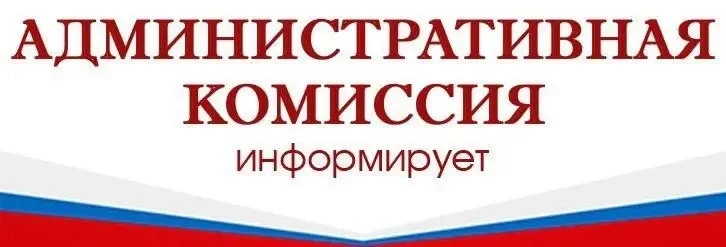 Уважаемые жители р.п. Рудня и Руднянского района!
Обращаем ваше внимание на то, что свалка крупногаб