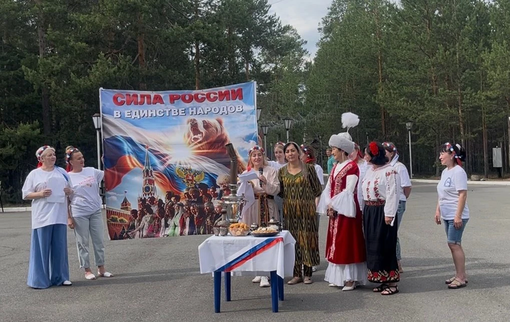 🇷🇺 12 июня - День России - работники Сургутской городской клинической больницы дружно отметили под