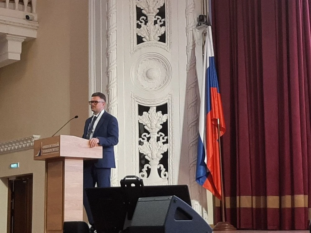 🌀В Финансовом университете при Правительстве РФ состоялась Международная научно-практическая конфер