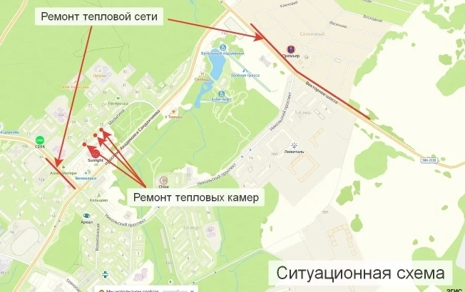 Кольцово | мкр.Весенний | Новосибирск🏡

В связи с ремонтными работами в Кольцово частично перекроют