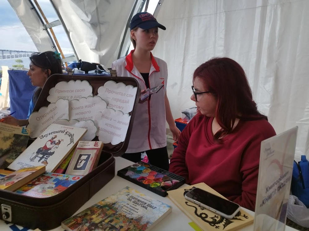 📣Сегодня в городском курорте  «Притяжение» прошел областной фестиваль "Челябинская область - больша