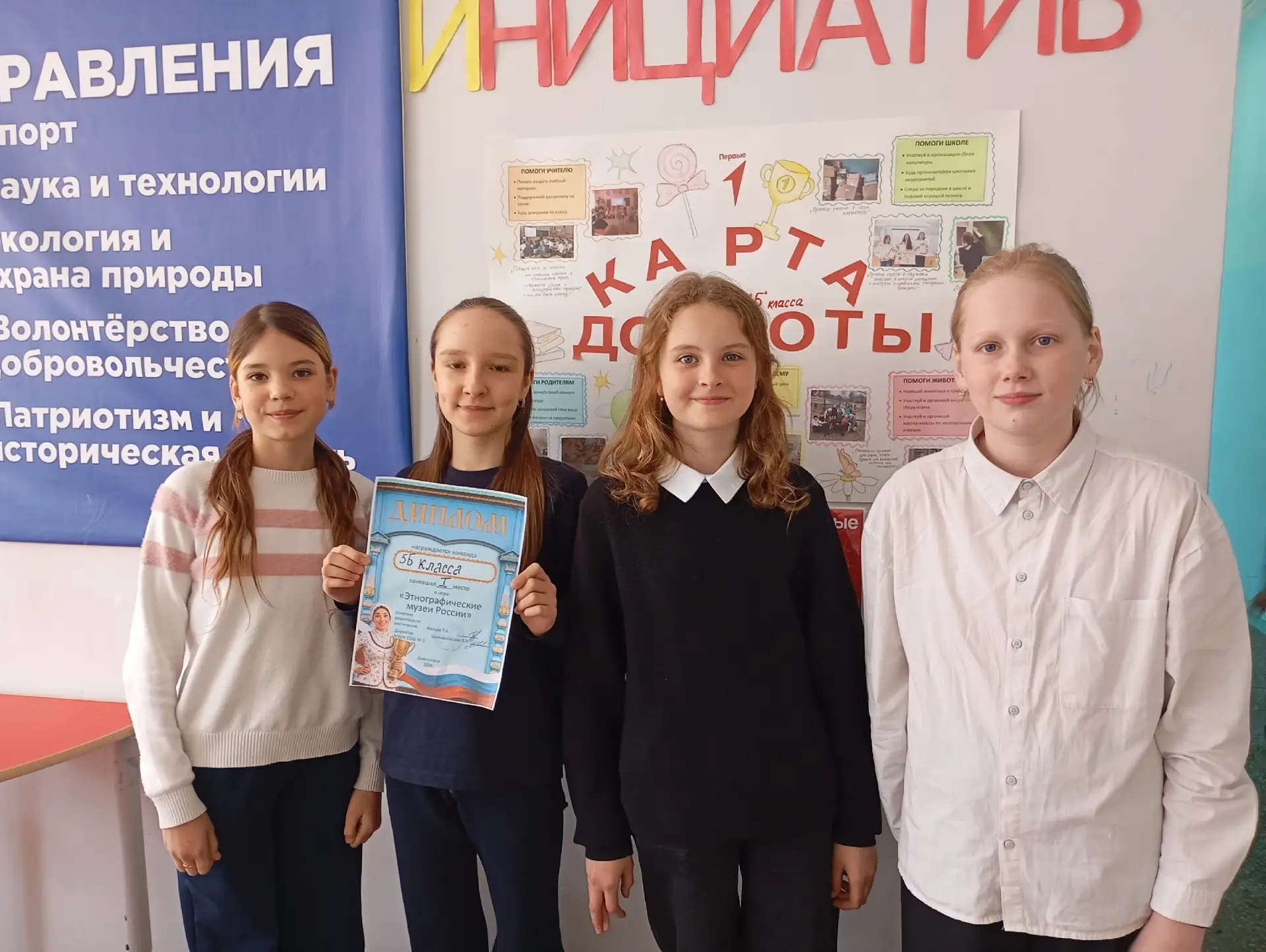 🌍 18 мая — Международный день музеев!

А вы знали, что в России более 3 000 музеев, и среди них — о