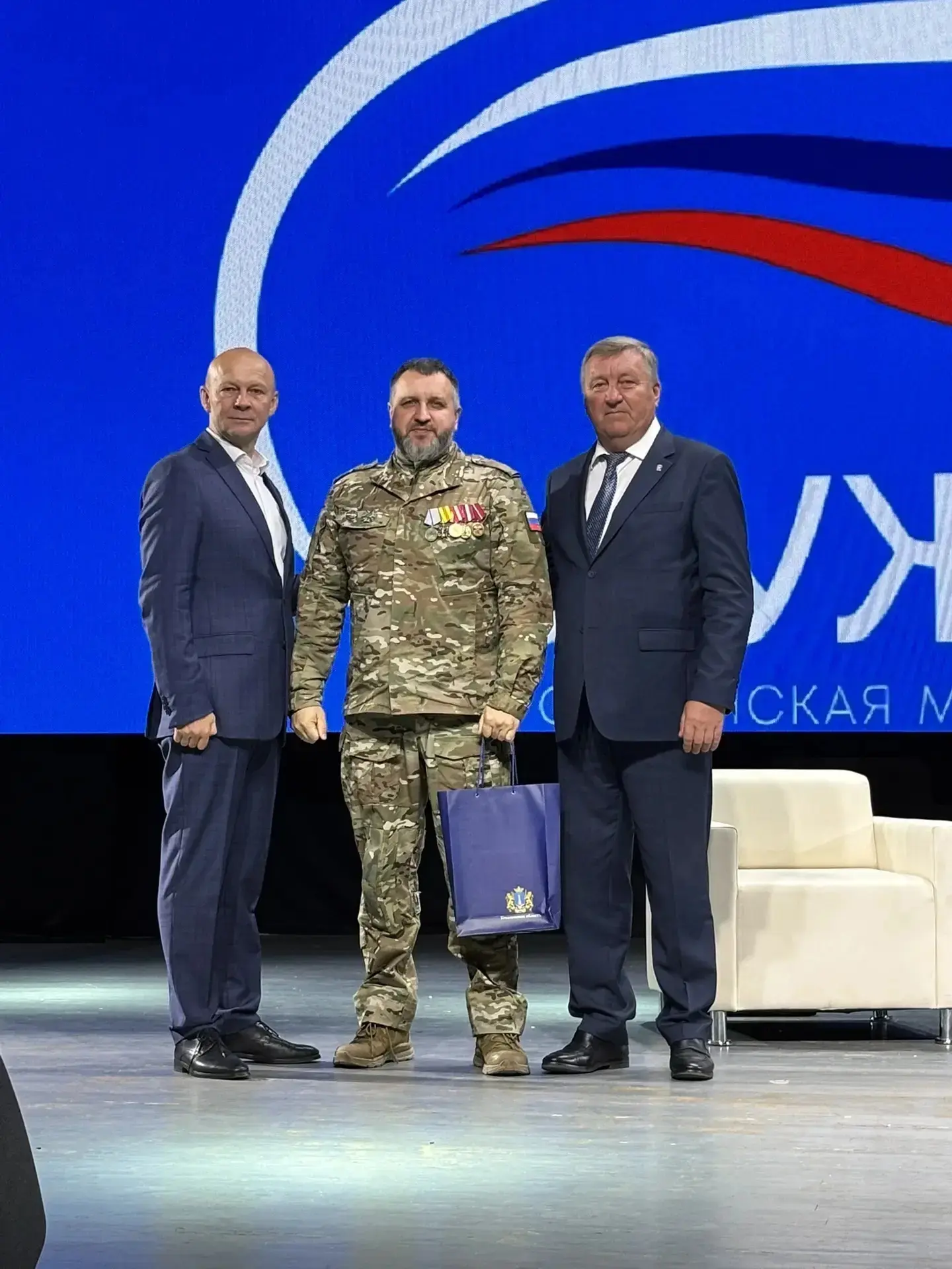 ✅ В Ульяновске прошла XXXI сессия Совета региональных и местных властей, а также представителей обще