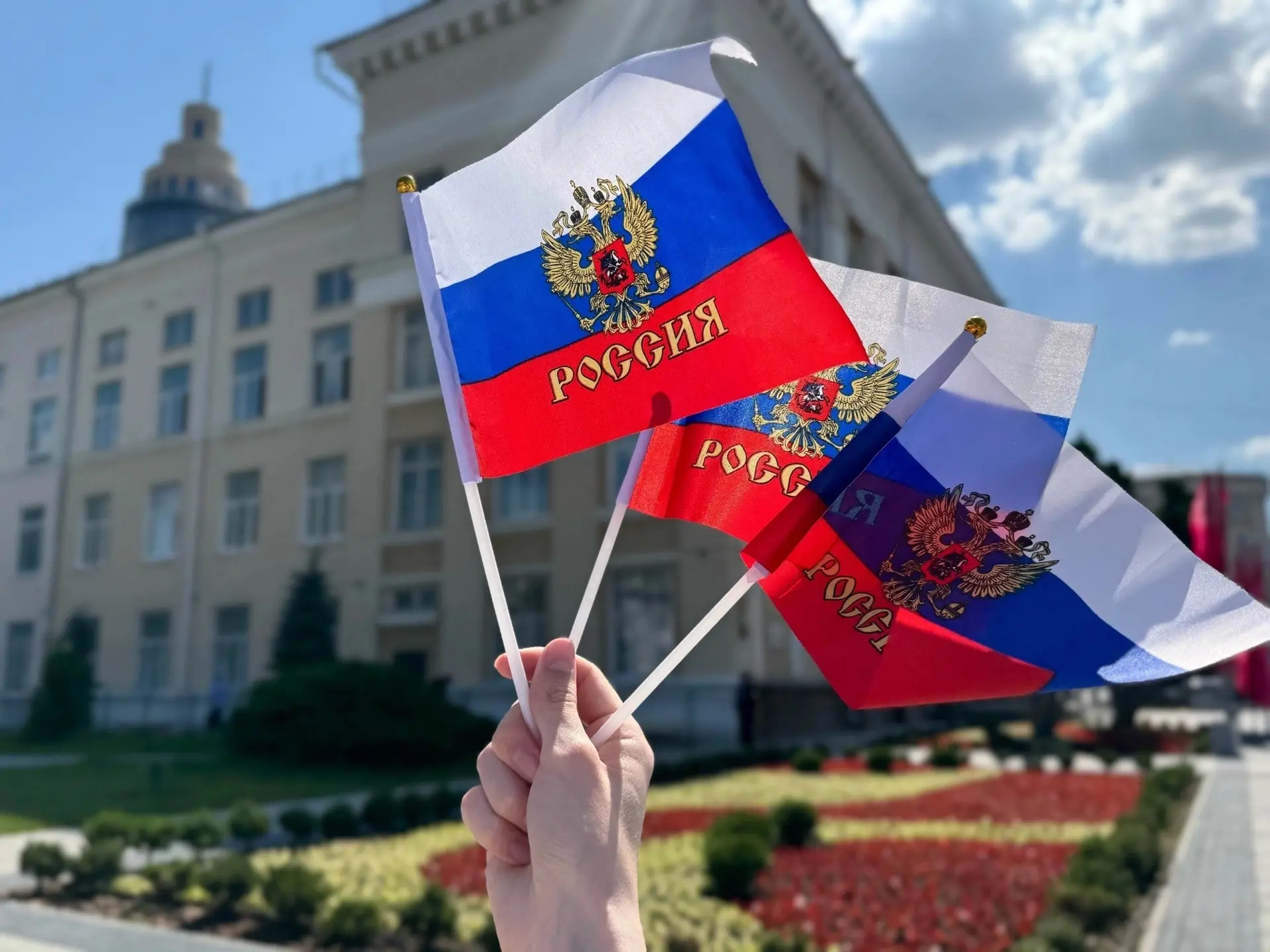 Ежегодно 12 июня мы отмечаем День России 🇷🇺 
 
Сегодня мы вновь отдаём дань уважения богатой истор