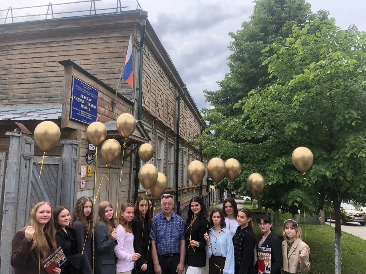 🎨 Ура, выпускной! Поздравляем наших талантливых художников! 🎉

🎉Вчера в нашей Детской художествен
