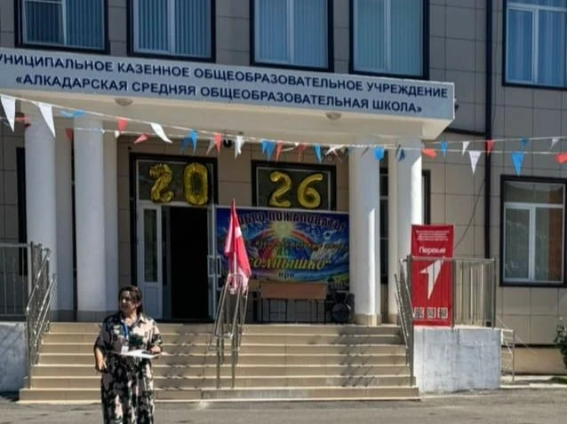 Инструктаж по ТБ в лагере
Основная цель инструктажа по технике безопасности (ТБ) в лагере — обеспечи