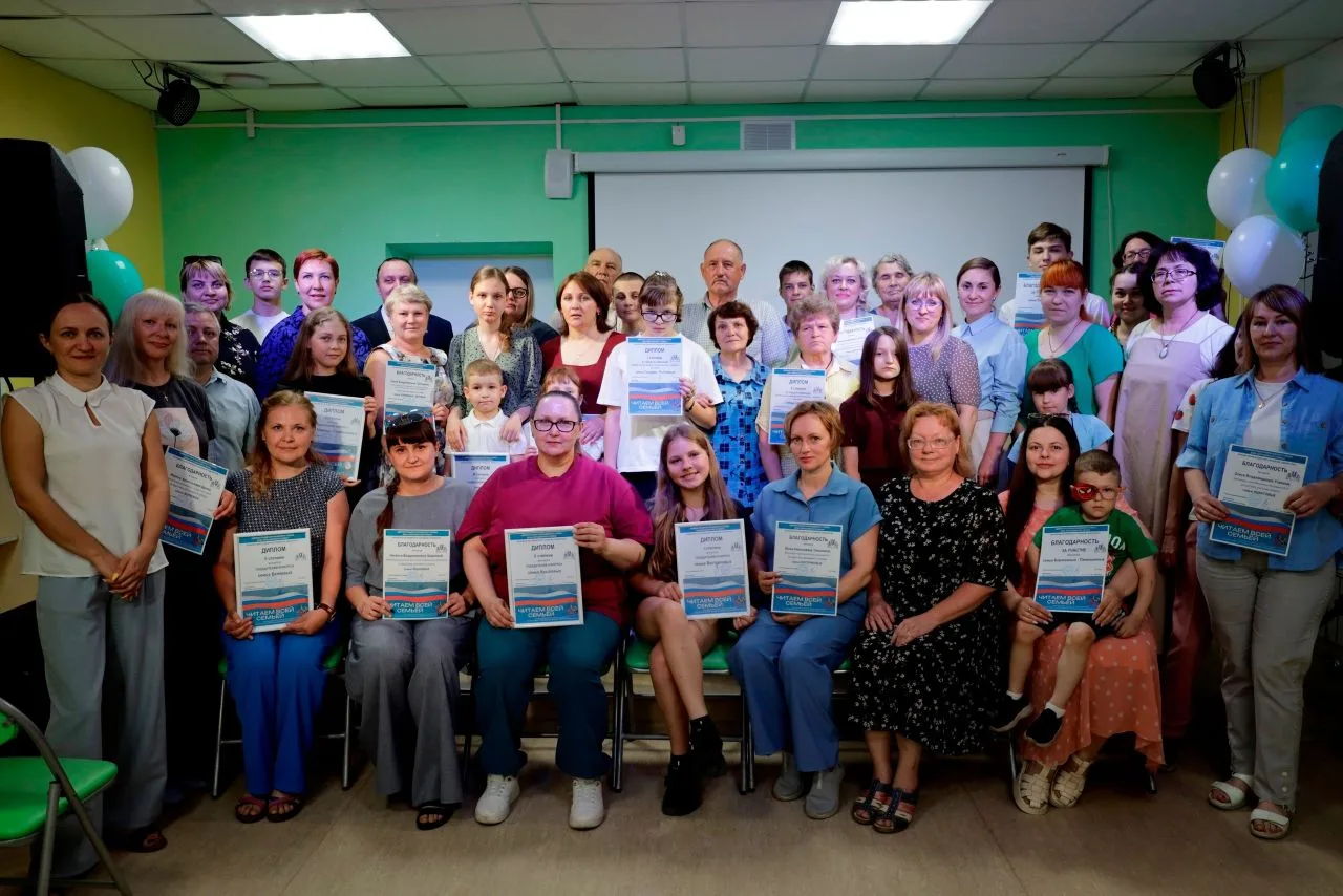 #конкурс
ИТОГИ КОНКУРСА «ЧИТАЕМ ВСЕЙ СЕМЬЁЙ–2026»: МУНИЦИПАЛЬНЫЙ ЭТАП

👨‍👩‍👦📖 9 июня в Центральн