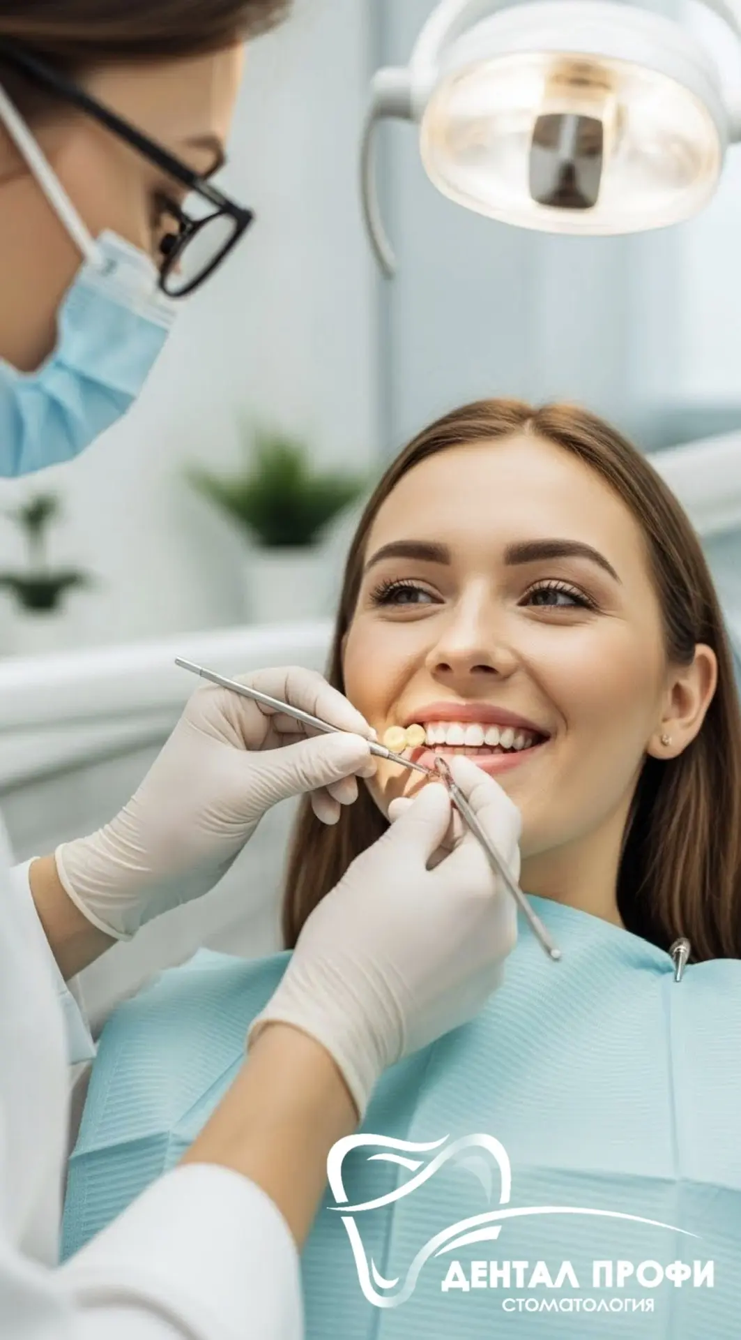 🦷 Профосмотр раз в полгода — это не блажь, а ваш бюджетный план

Многие думают: «Зачем идти к стома