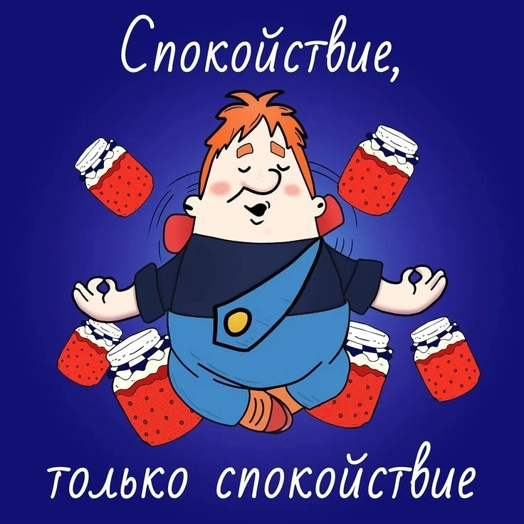Вот и настала пора экзаменов!
Уважаемые выпускники, с заботой хотим напомнить вам о следующих важных