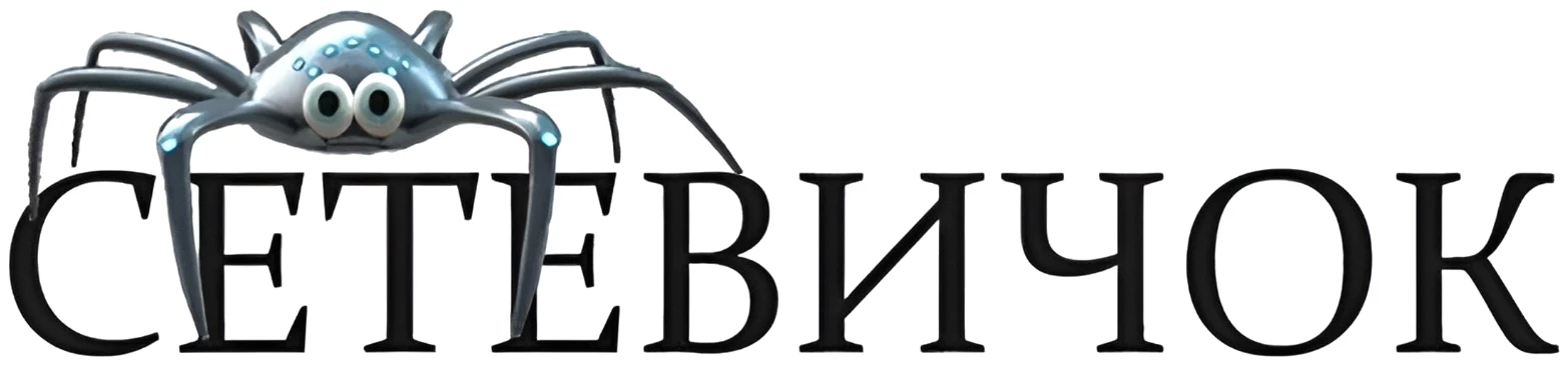 Автономная некоммерческая организация «Агентство поддержки государственных инициатив» совместно с Ми
