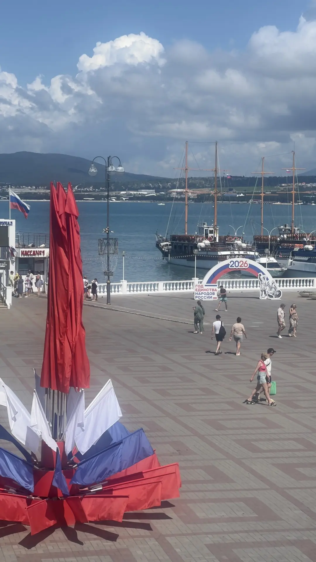 Обстановка на пляжах и в море Большого Геленджика на 17 июня

🌤️ Облачно с прояснениями.
Температур