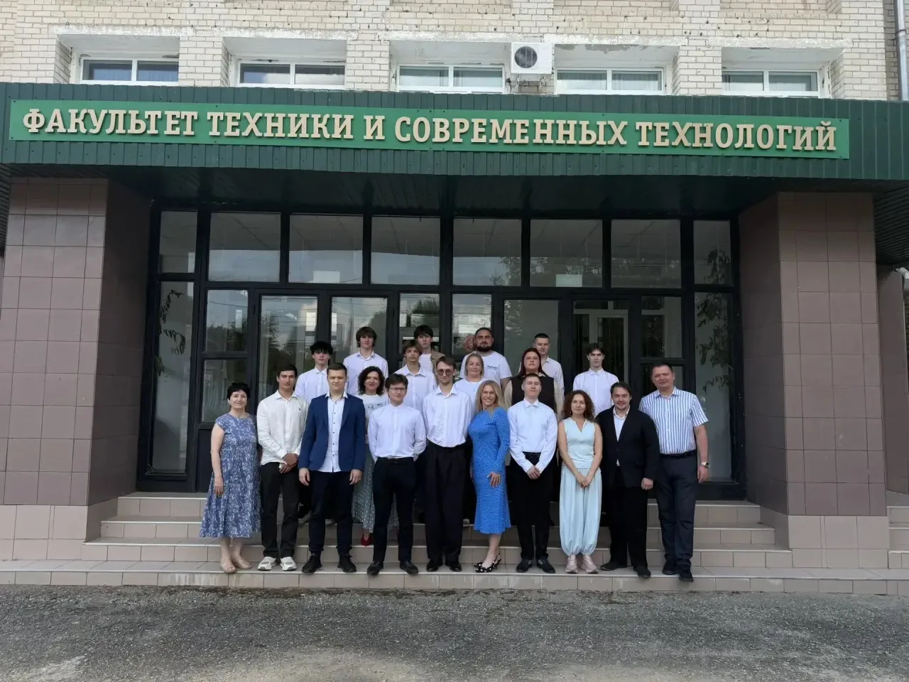 Энергетики готовы к работе

На Факультете техники и современных технологий состоялась защита выпускн