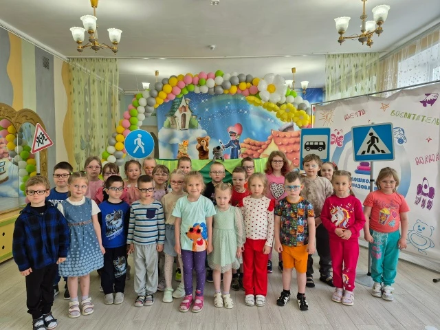 #ПроектМирБезОпасности 

🌞Лето, безопасность и сказка: как мы провели викторину «Дорожная безопасно