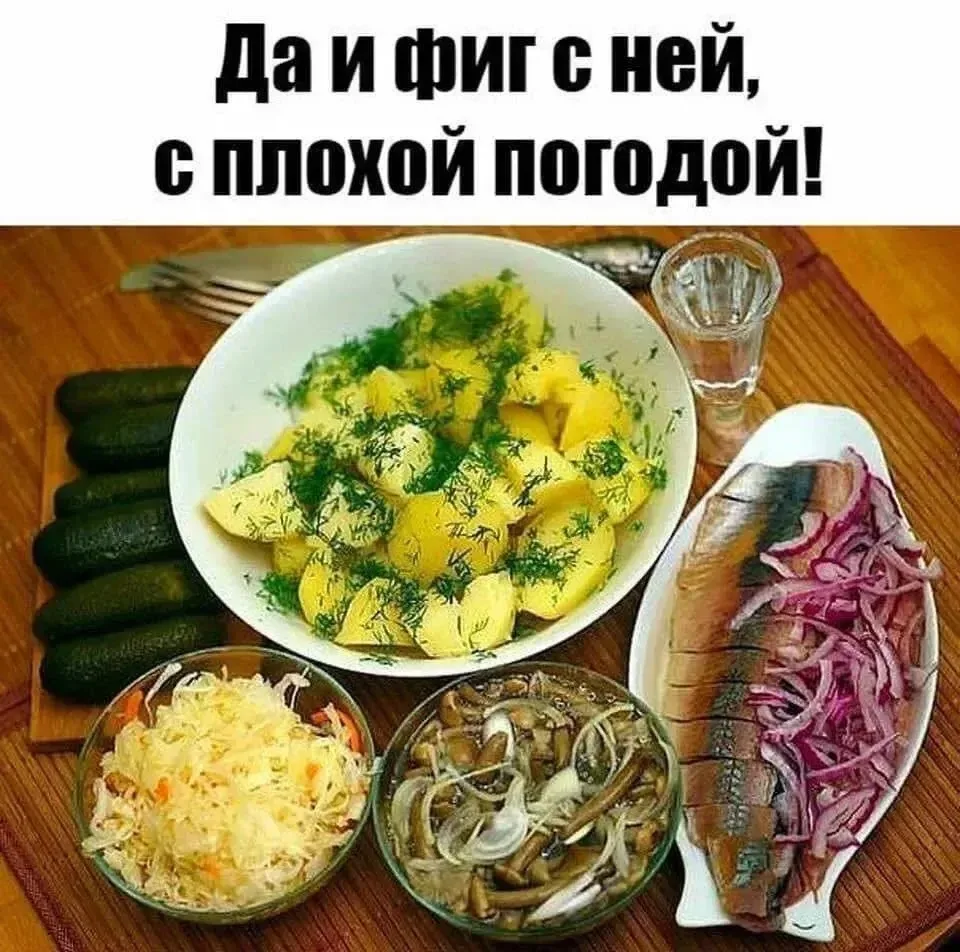 Юмор в открытках