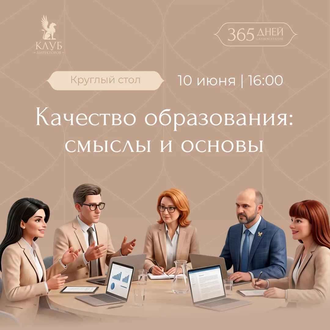 ⚡ Одна трансляция в день хорошо, а две – лучше!

Успели ознакомиться с секретами записи успешной вид