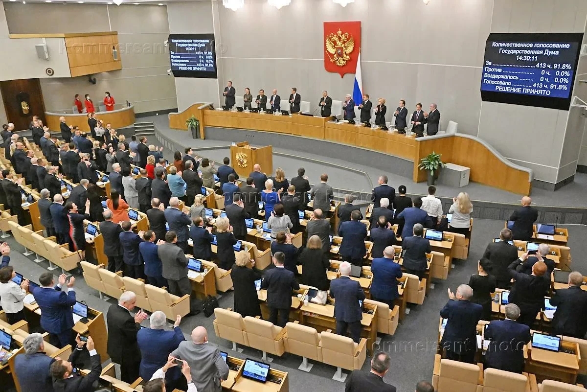 26 мая 2026 года в Санкт-Петербурге стартовало электронное предварительное голосование (праймериз) п
