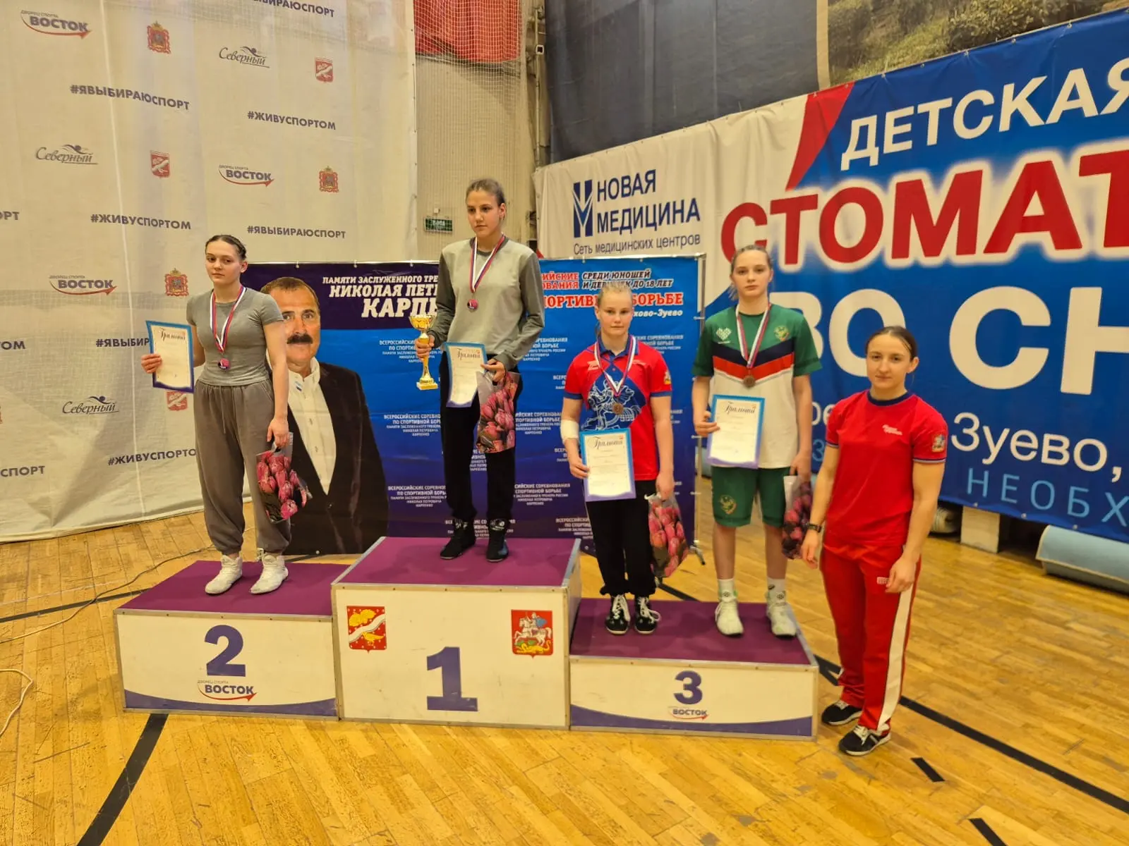 💥Ученица МБОУ «СОШ №31» Плесинова Дарья Александровна,ученица  10-2 класса, в очередной раз достойн