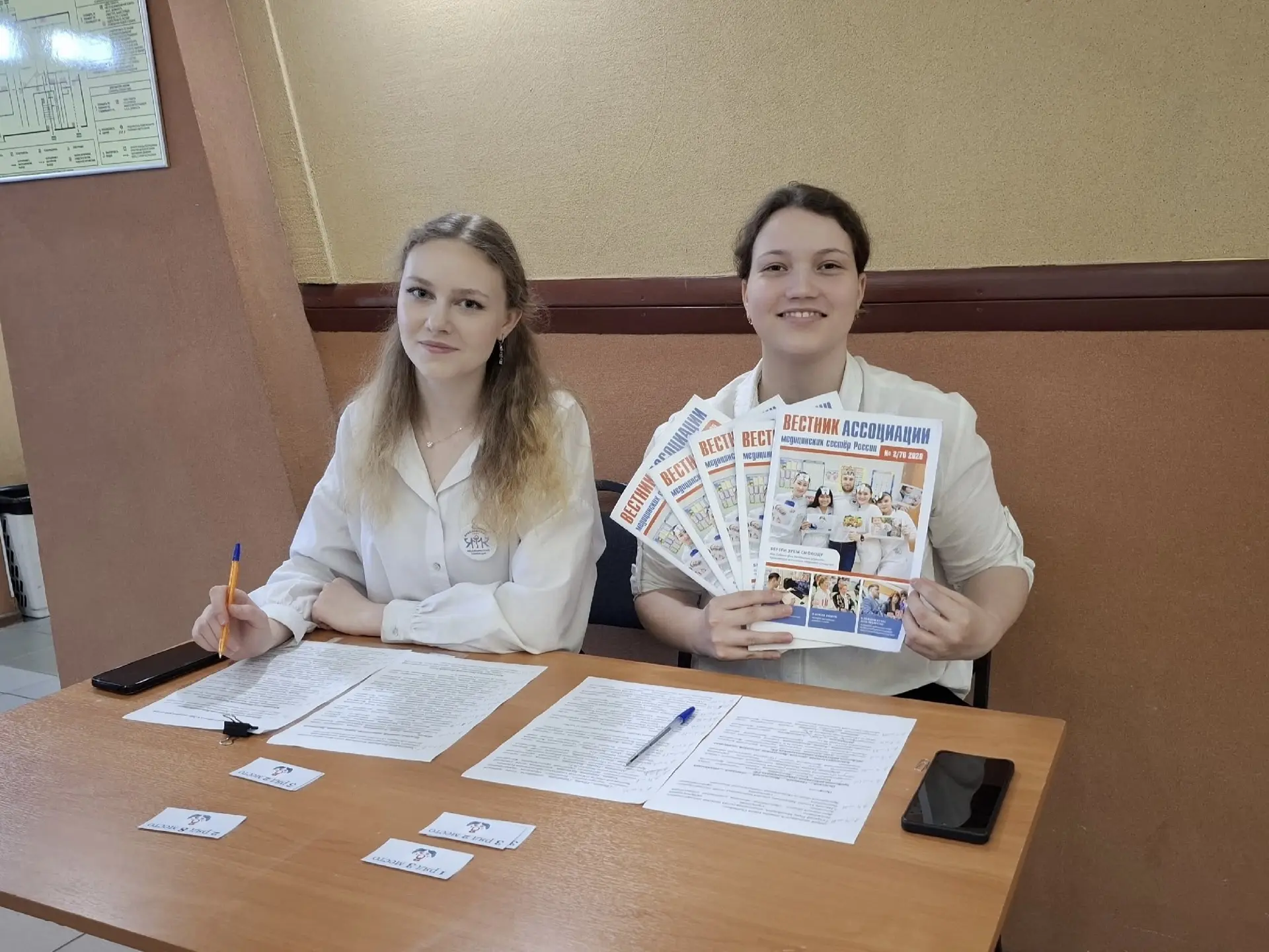 Международный день медицинской сестры в Ярославской области

14 мая в ДК "Нефтяник" состоялось торже