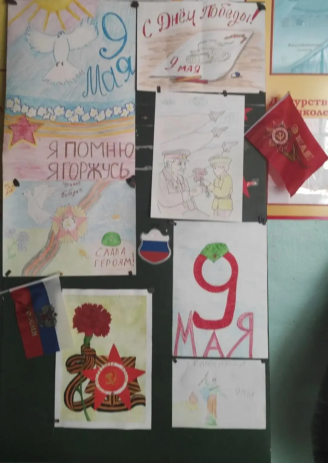 ✨ХРАНИТЕЛИ ИСТОРИИ✨                                                                         🎆РИСУЕМ