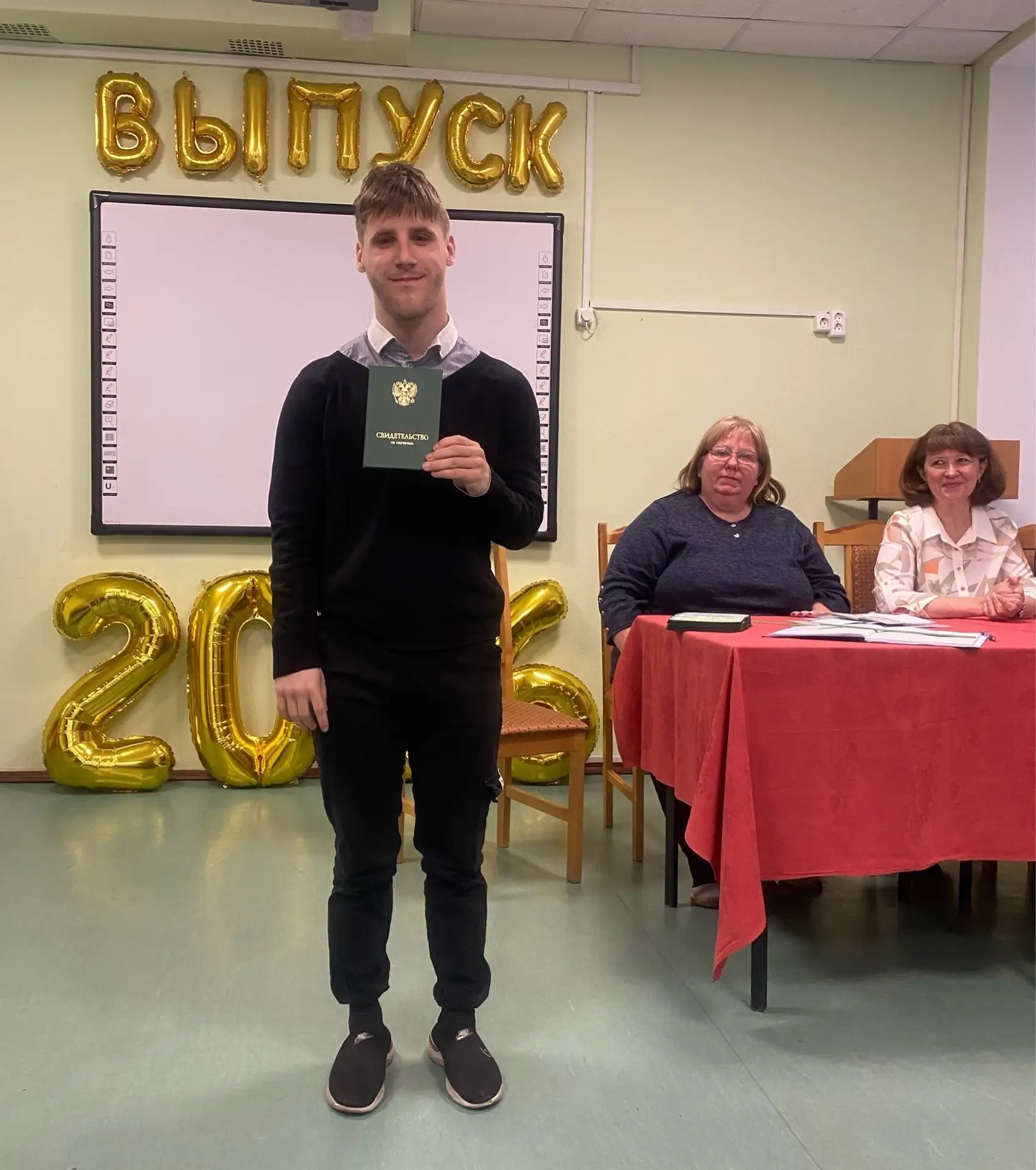 🎓 ДОРОГИЕ НАШИ ДЕВЯТИКЛАССНИКИ!

Вы получили свои первые свидетельства об обучении. Поздравляем вас