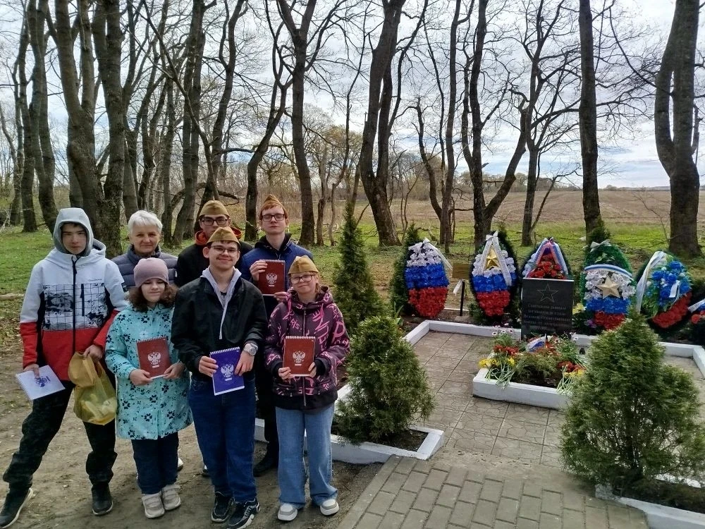 30 апреля активисты первичного отделения Движение Первых ГБУ КО «Школа-интернат» присоединились к вс