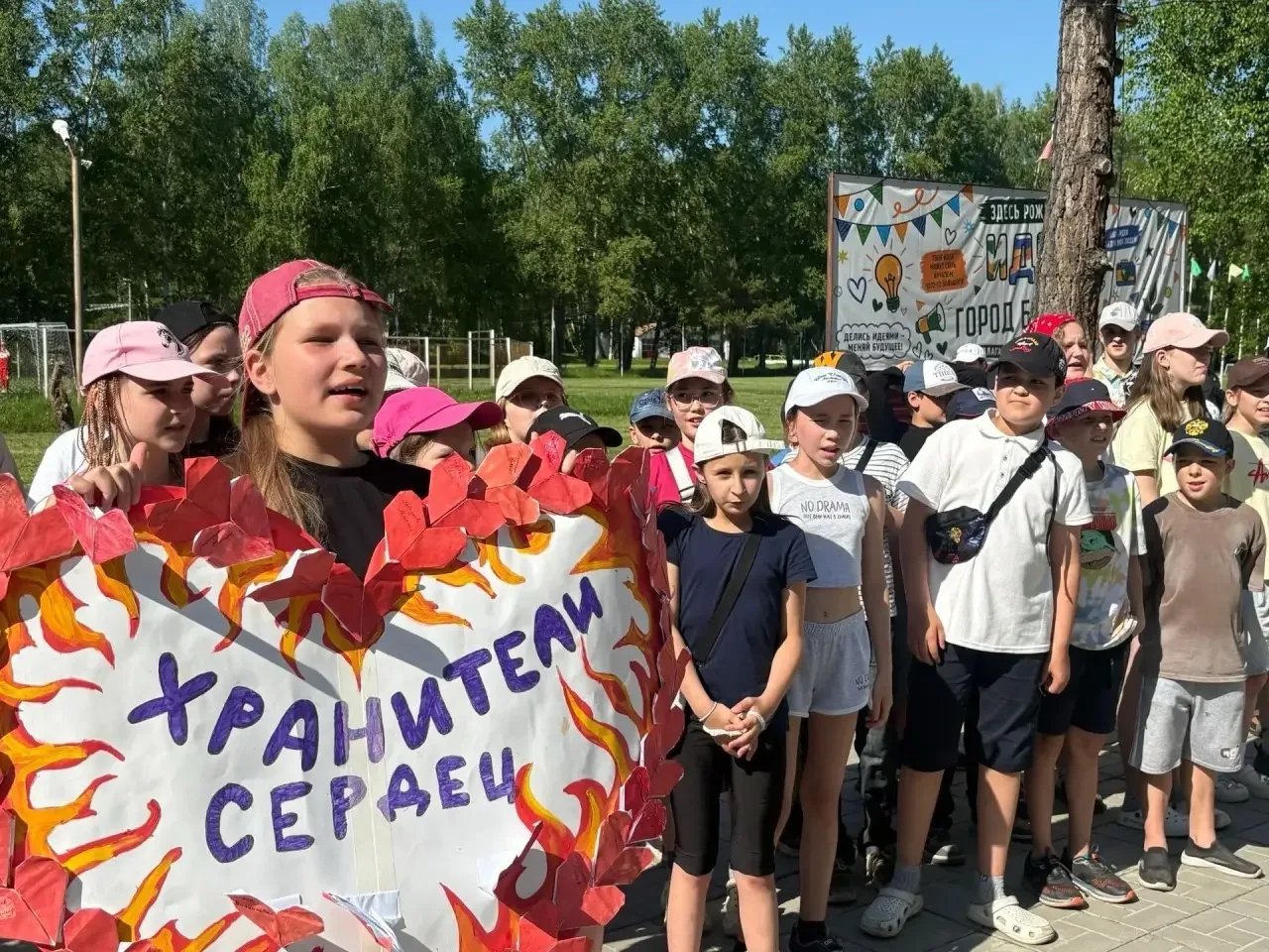 🌿✨ Берёзка: Город Возможностей ✨🌿

Добро пожаловать в город Берёзка — мир, где каждый играет важну