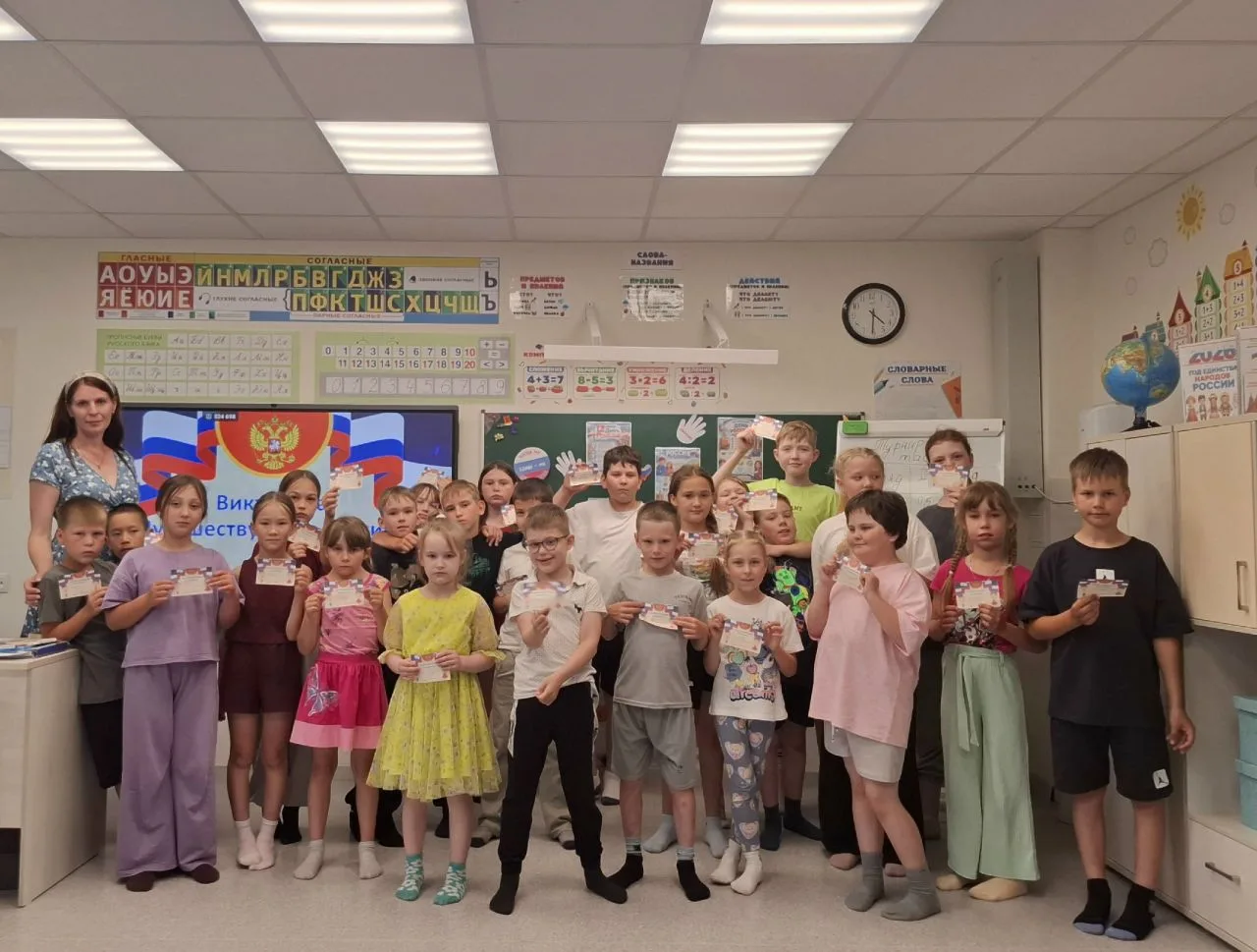 🇷🇺🎉 Праздник любви к Родине в лагере "Росинка"! 🎈🏴‍☠️

Сегодня в нашем детском оздоровительном 