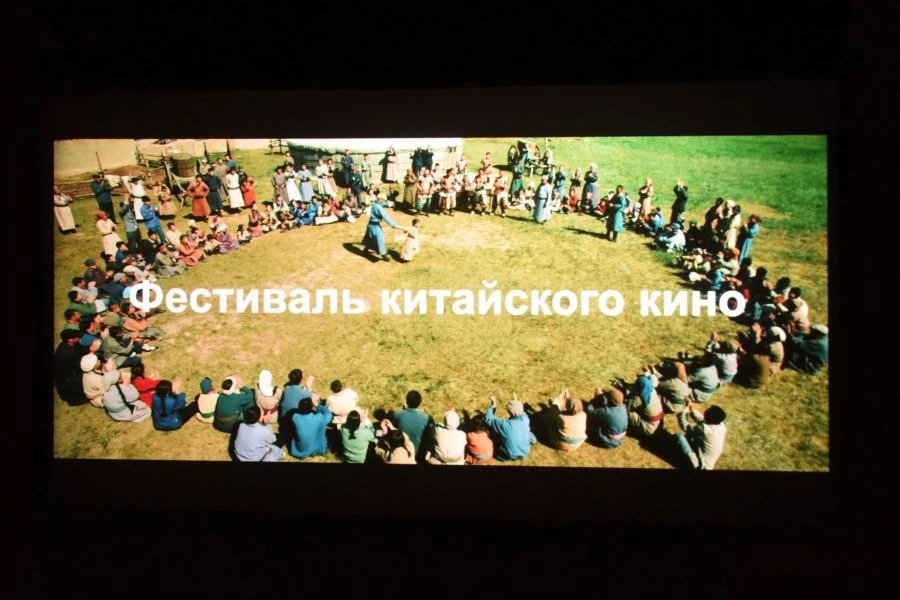 🍿Жители Свердловской области смогут бесплатно посмотреть фильмы китайских режиссеров

Екатеринбург 