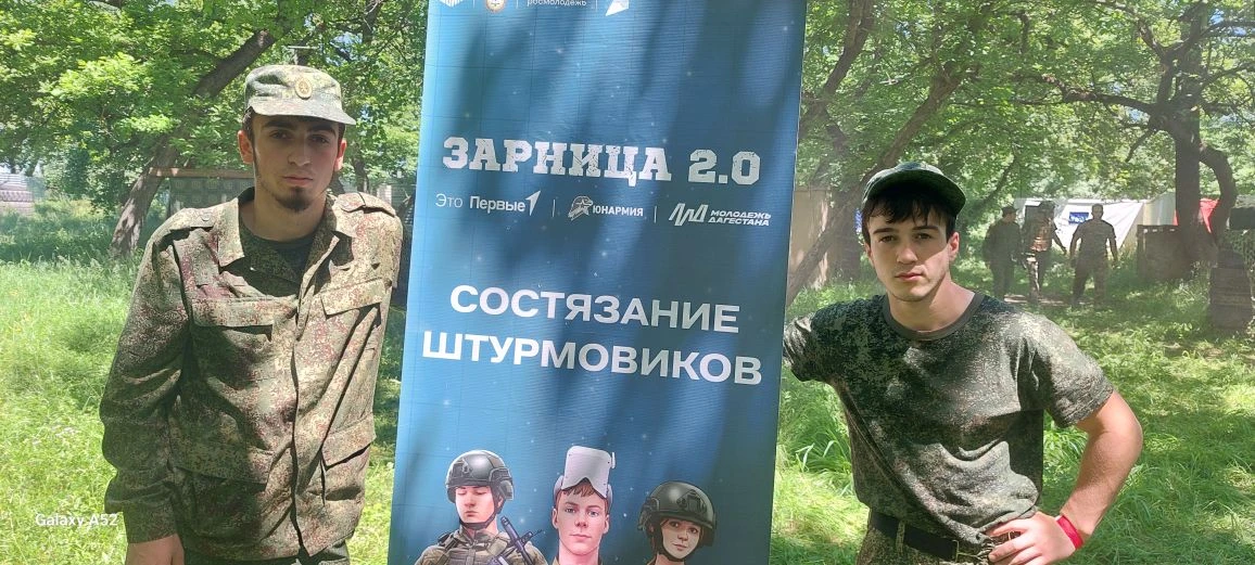 Наши штурмовики сработали слажено, показав хорошие, почти одинаковые результаты. Всё это плоды их ус
