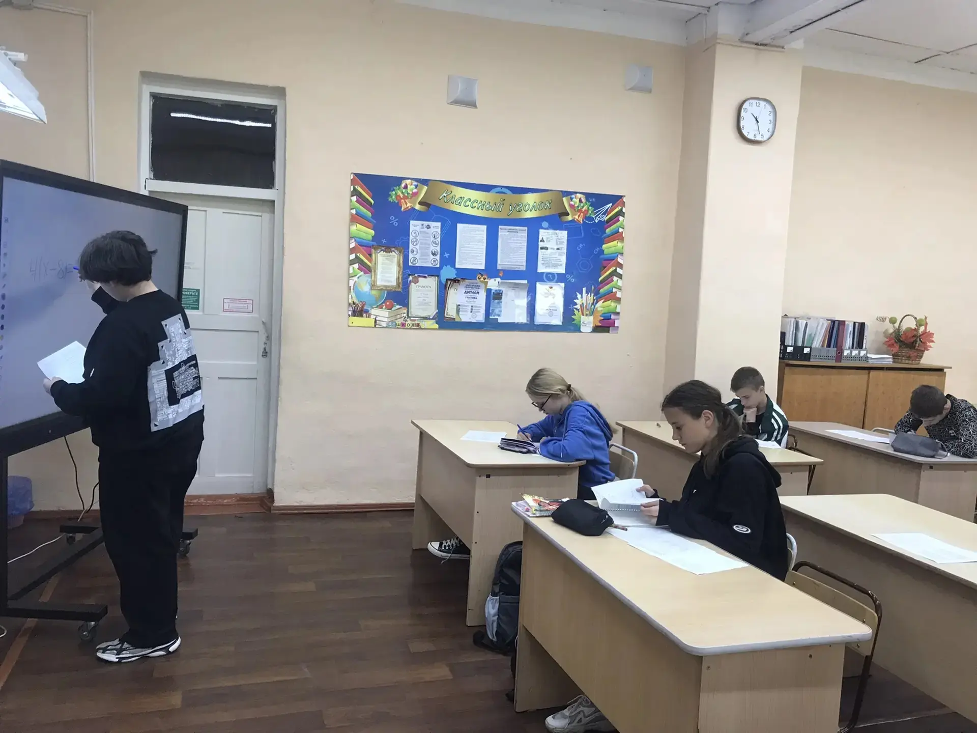📐🧮Профильное объединение «КВАНТИК» .

Школьники 7-8 классов общаются, набираются сил после учебног
