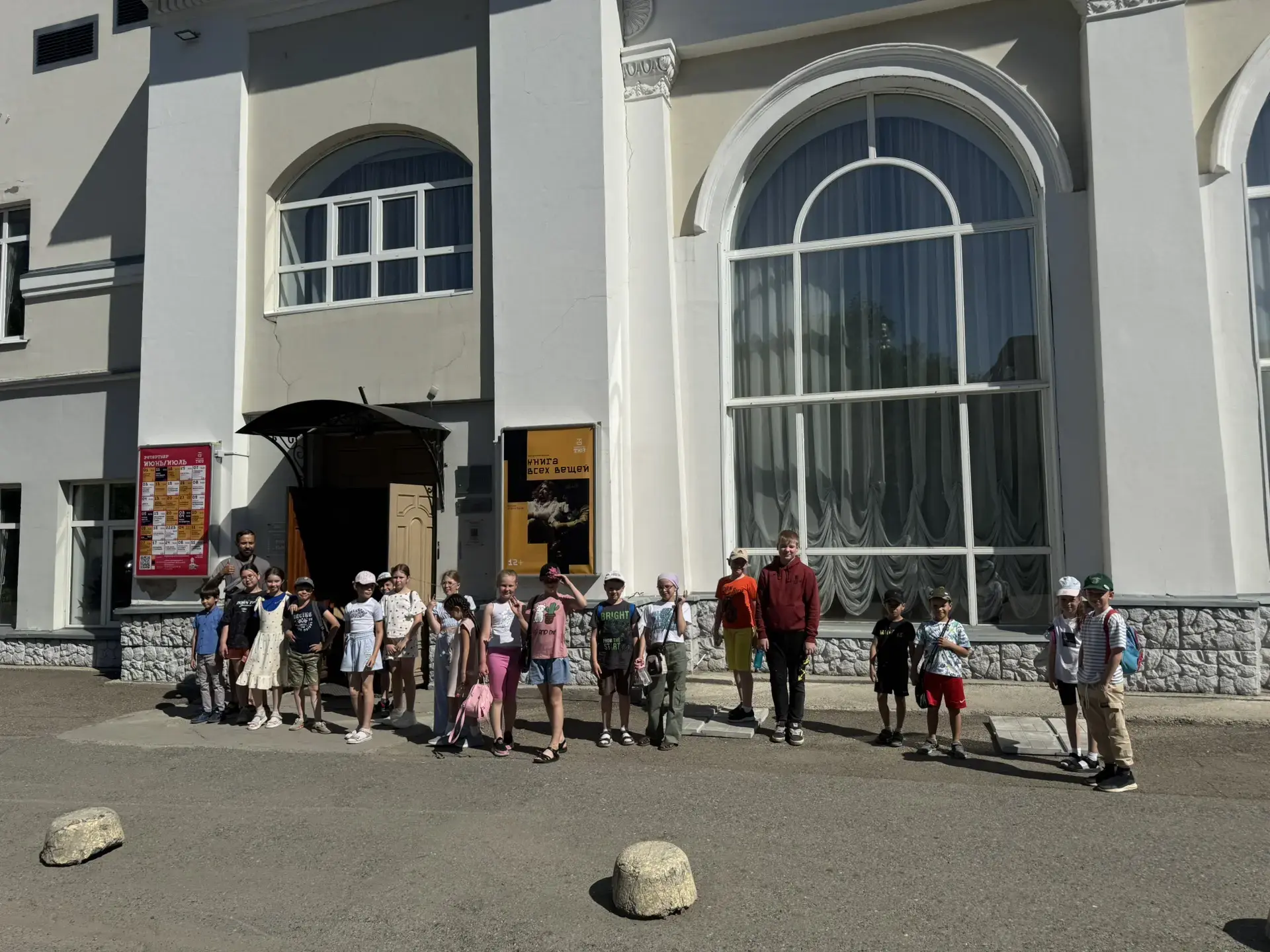 5 июня ☀️

Ребята совершили настоящее путешествие в волшебную сказку и оказались на королевском балу