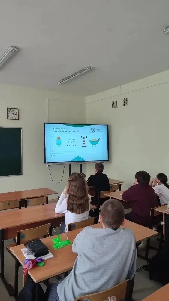 С 18.05 по 21.05 учащиеся нашей школы приняли участие в IX этапе Всероссийской просветительской эста