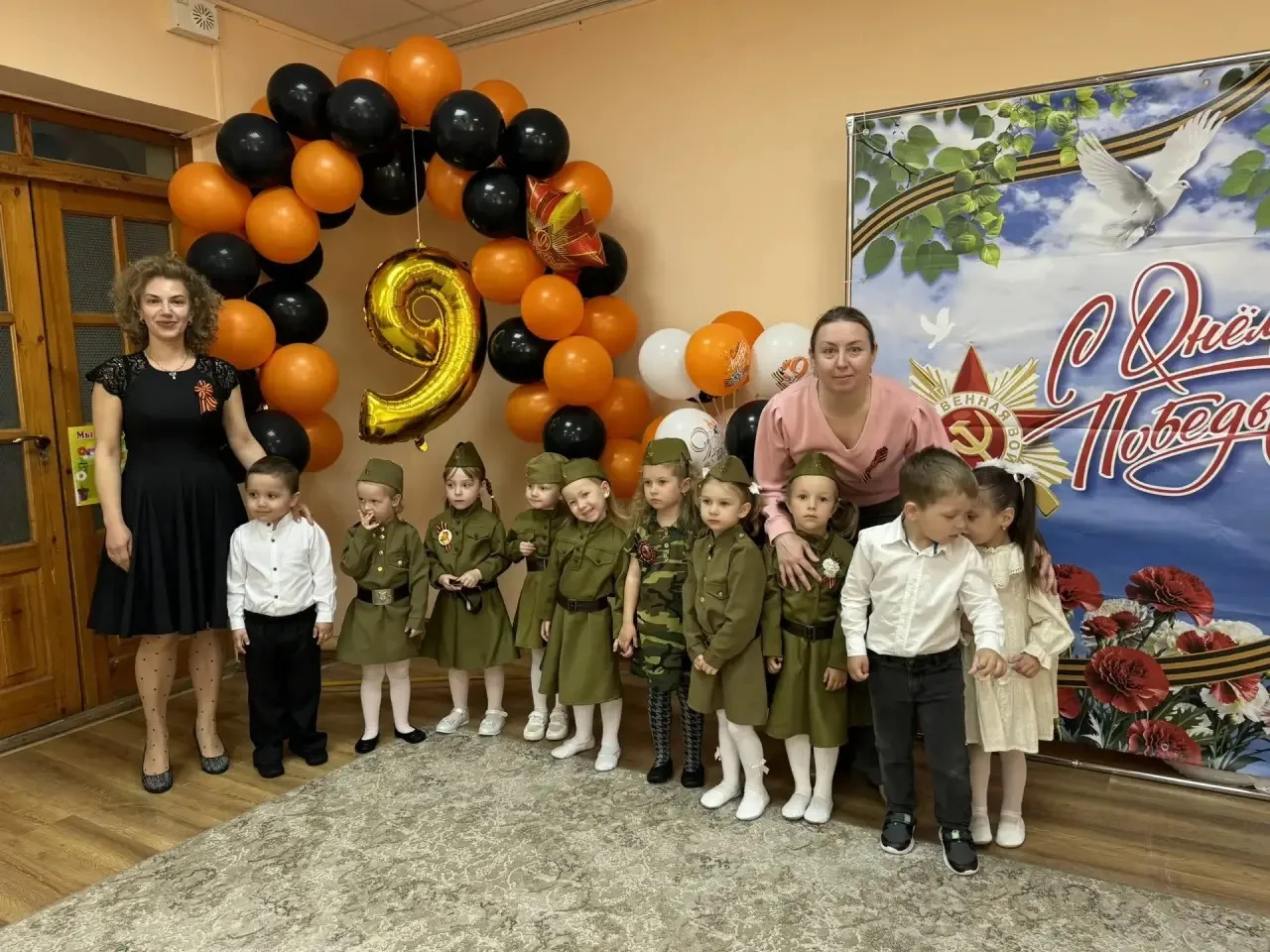 8 мая в детском саду № 128 состоялось трогательное и запоминающееся мероприятие, посвящённое праздно