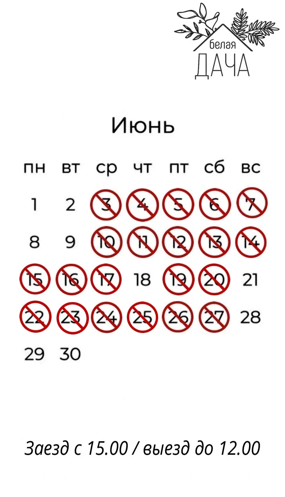 ❗️ Иногда самая срочная и важная вещь,  которую надо сделать - это хорошенько отдохнуть!

Окружение 