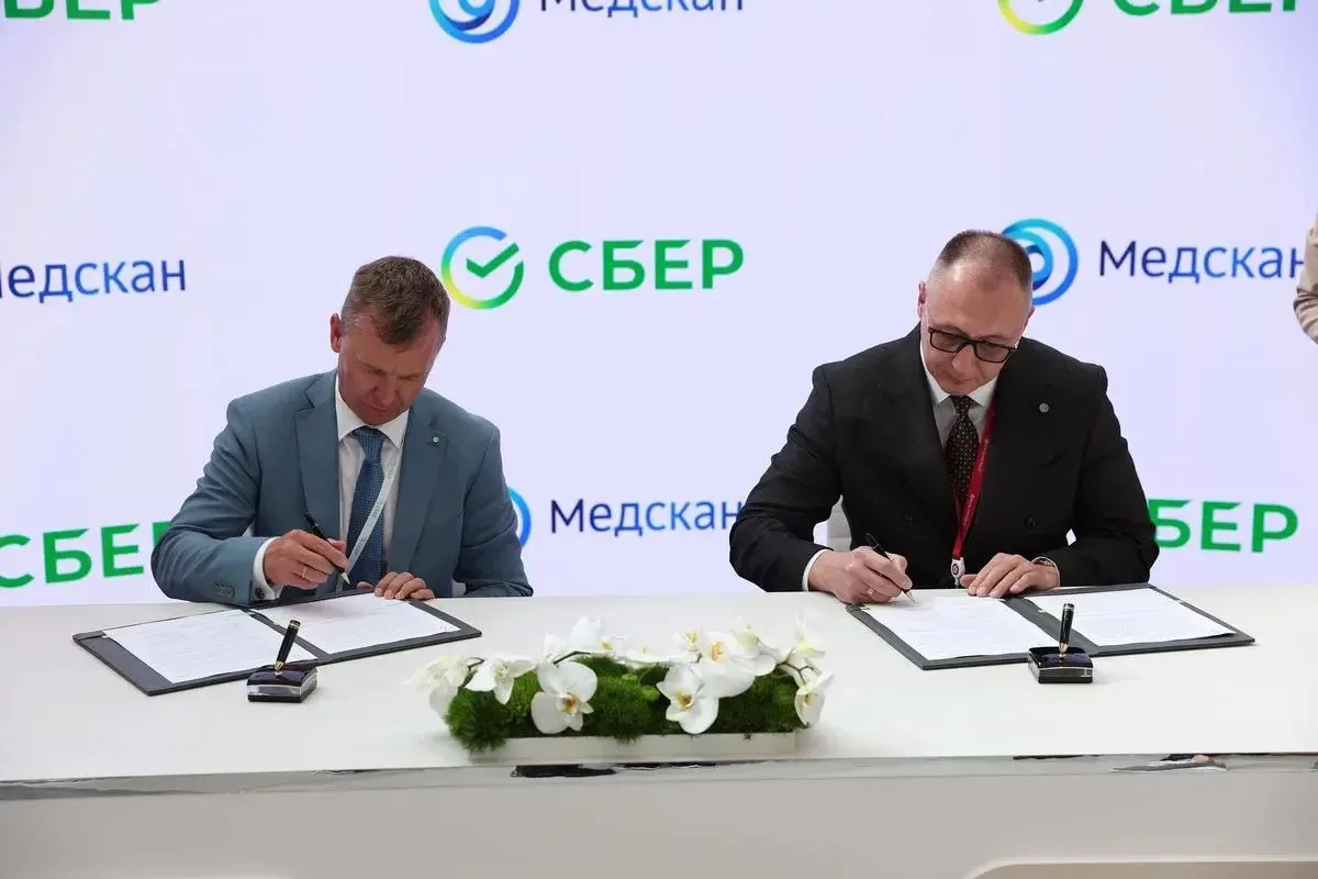 «Медскан» и Сбербанк объединяют силы для цифровизации медицины

Стороны будут совместно развивать и 