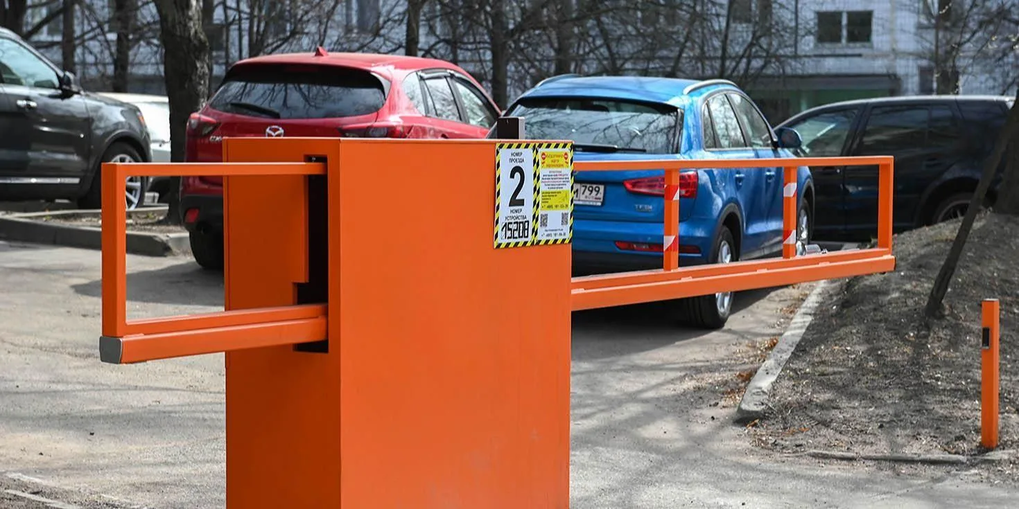 🚧 Как установить шлагбаум во дворе своего дома?

Теперь это можно сделать проще и быстрее - с подде