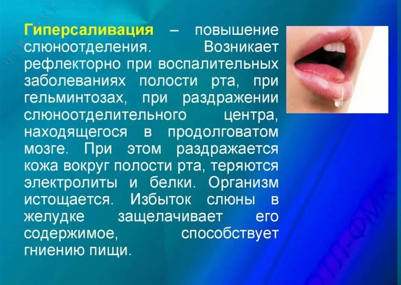 💬 Время не лечит

Есть фраза, которую логопеды произносят с такой легкостью, будто она снимает с ни