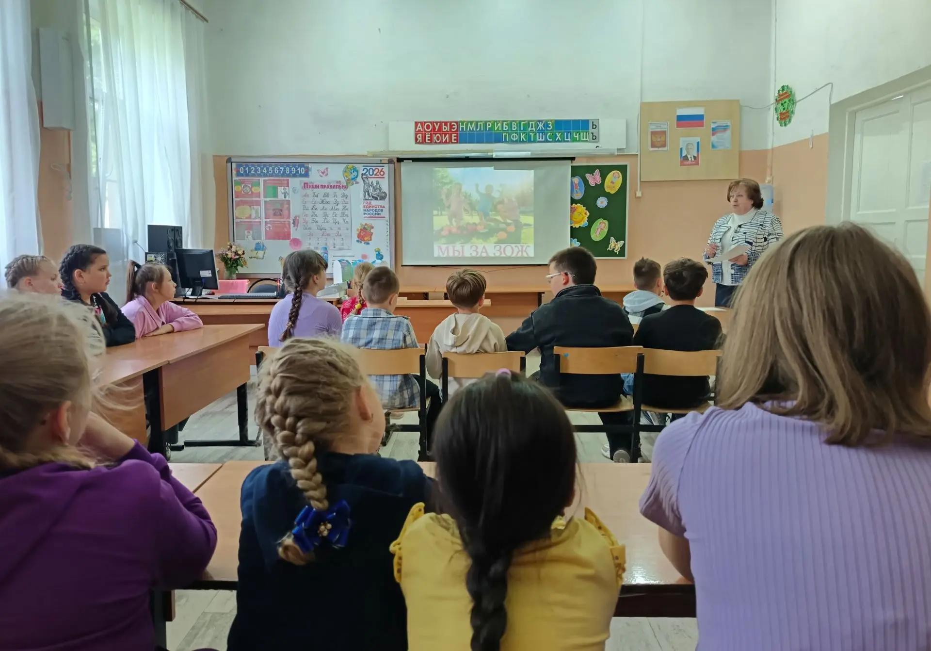 Профилактическая беседа в рамках акции «Антинаркотический месячник «Вместе против наркотиков!». 
Цел