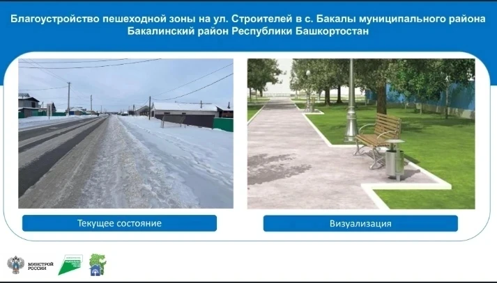 💥Уважаемые родители!💥

❗Обращаемся к вам с очень важной просьбой, касающейся безопасности наших де