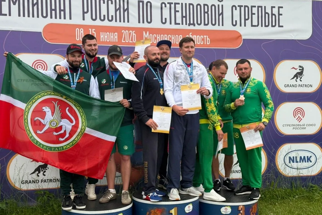🏆Донские стрелки выиграли золото на чемпионате России по стендовой стрельбе

🌟 Сборная Ростовской 