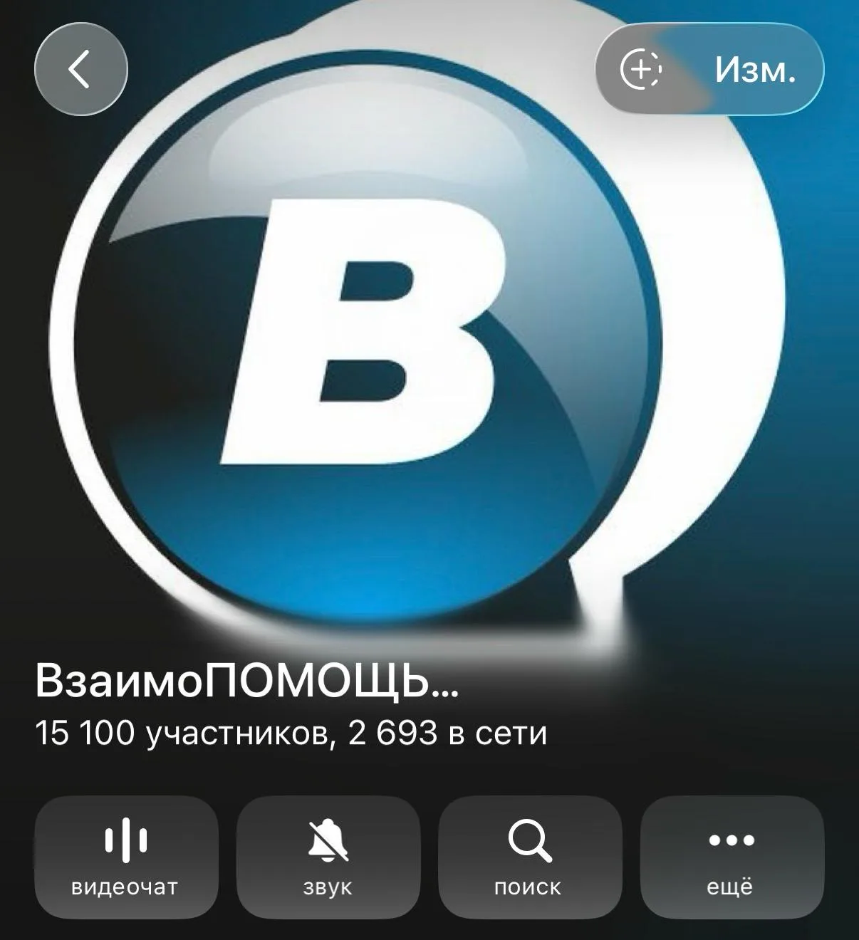 Тезисно про АВИТО: сегодня Вы в топе, завтра в ...опе)

Авито быстро меняется. Чтобы не улететь на д