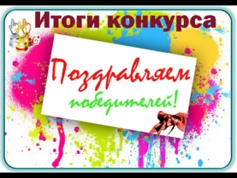 15 мая 2026 года ученики нашей школы приняли участие в областной выставке детского творчества «Зерка