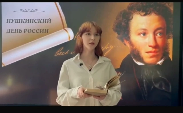 «Цветок засохший, безуханный…»: студентка ППТ присоединилась к литературному флешмобу

✍В преддверии