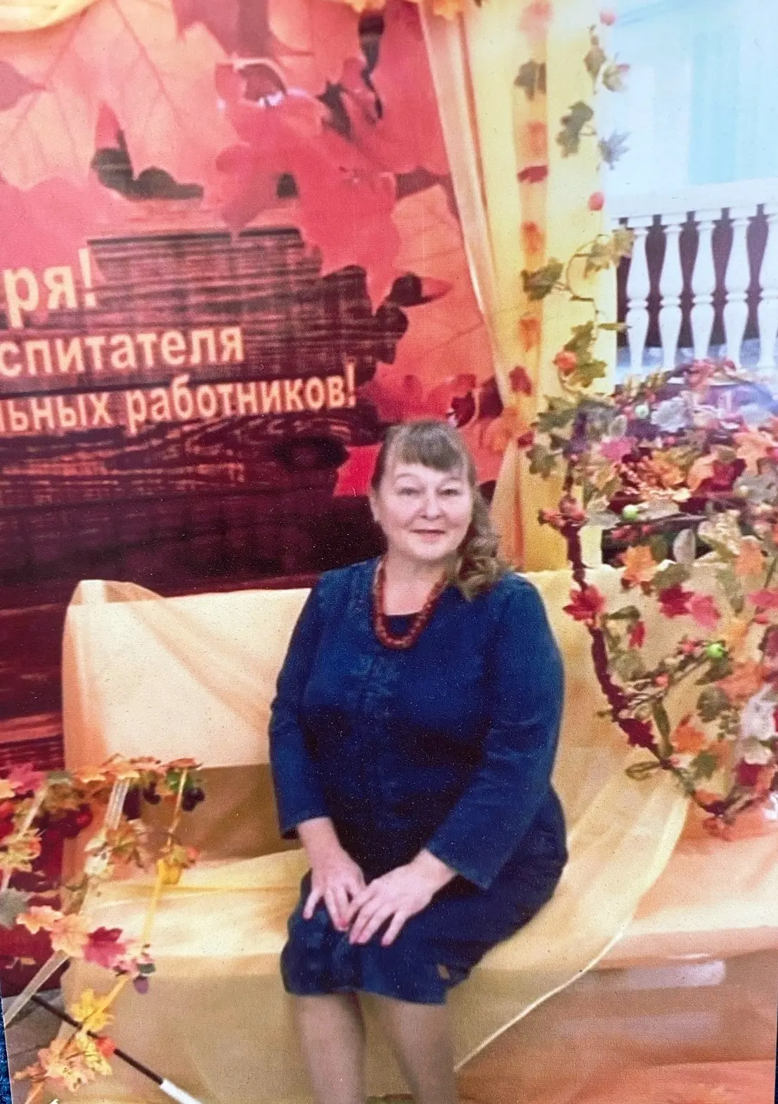 Проводили на заслуженный отдых нашего замечательного логопеда Дронову Наталью Валентиновну.
Она не п