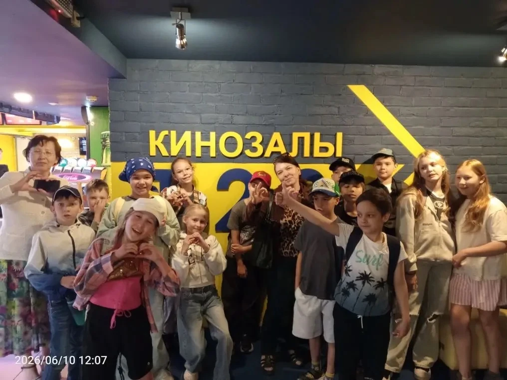 ✨ Вот и пролетела ещё одна волшебная неделя в пришкольном лагере «Солнышко»! ✨

Эта неделя получилас